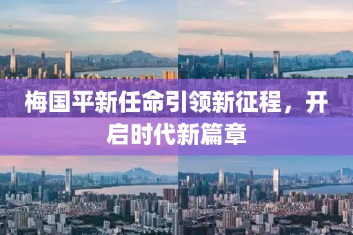 空心 第21页