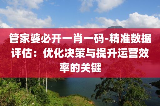 有梦追 第41页
