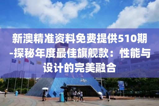 竹下莺 第39页
