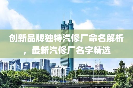 2024年12月 第13页