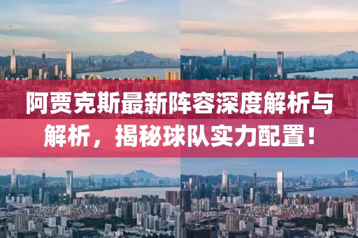 2024年12月 第11页