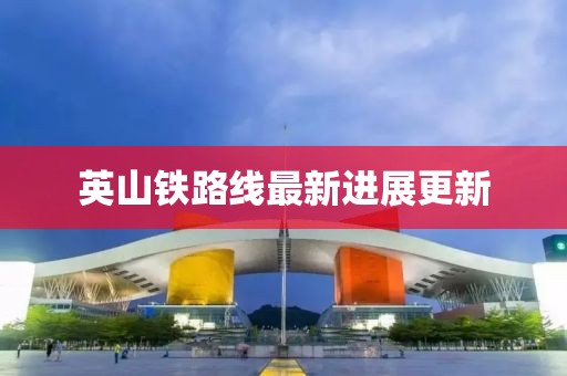 2025年1月 第421页