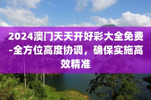 2024年11月 第1063页
