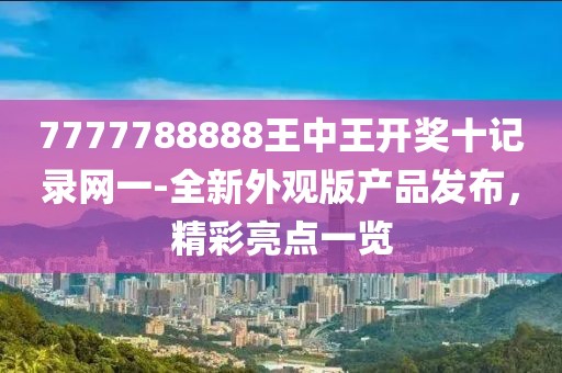 洋娃娃 第43页