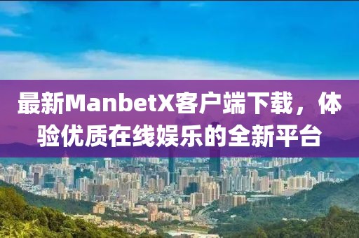 酒几许 第19页