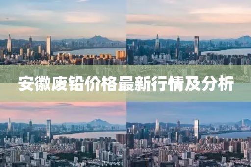 爱消逝 第20页