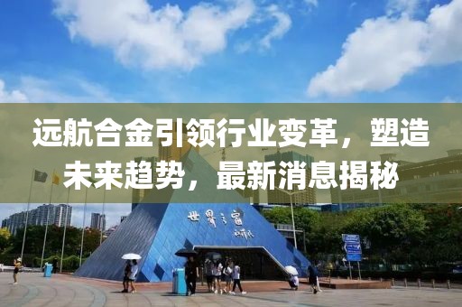 正经货 第19页
