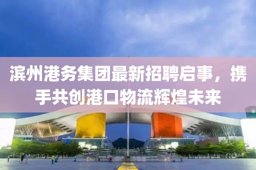 桃枝乱 第16页