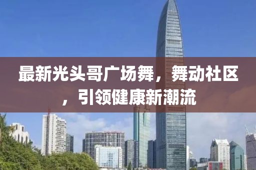 小兔叽 第18页