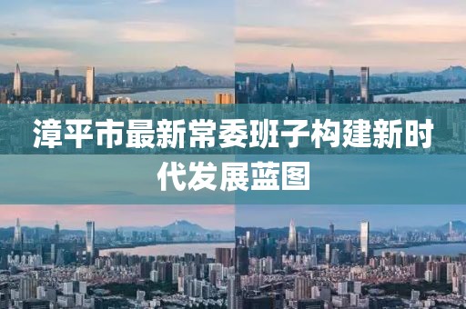 墨融水 第20页
