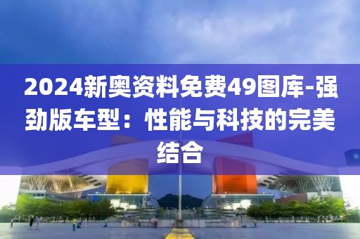 哈拉嘿 第41页