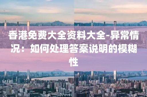 醉纵横 第45页