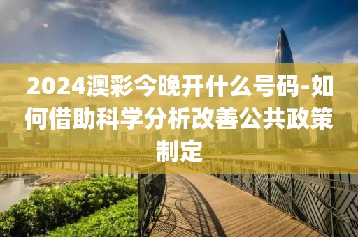 殇雪酒 第45页