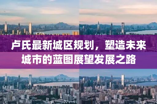 李拜天 第14页