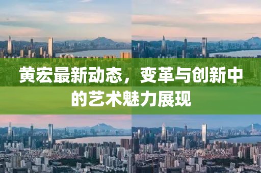 桃枝乱 第14页
