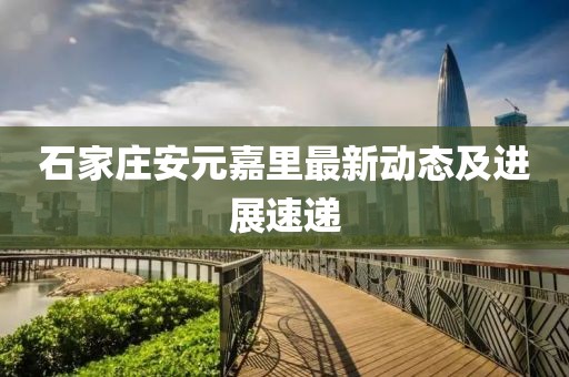 暗毒喵 第17页