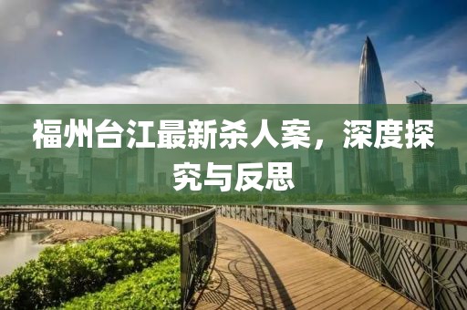 正经货 第17页