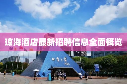 戒指糖 第14页