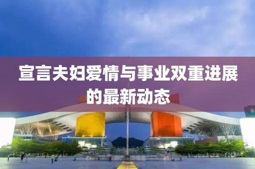 龙傲天 第17页