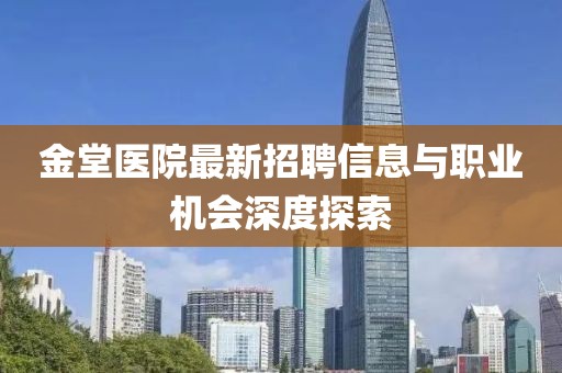 独白 第17页