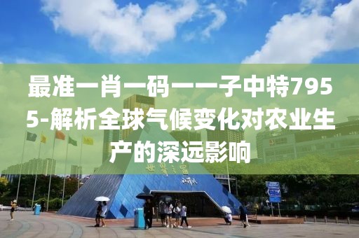 风寒影 第42页