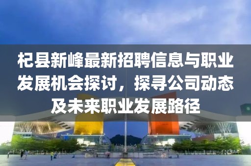 冷柠兮 第18页
