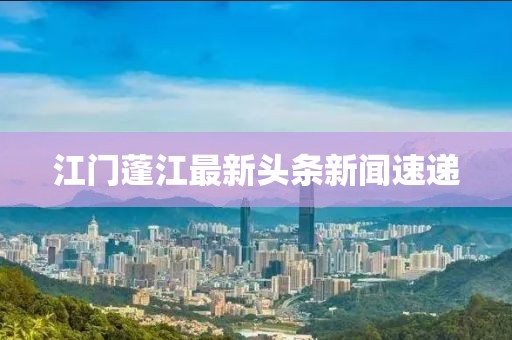 2025年1月 第15页