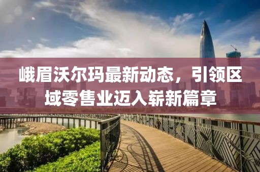 2025年1月 第14页