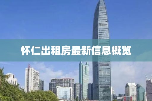 2025年2月 第394页