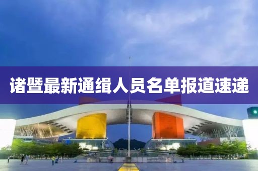 2025年2月 第386页