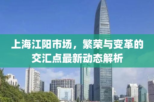 咖啡糖 第18页