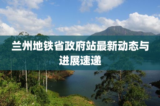 柠檬味 第15页