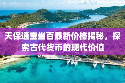 林有鹿 第15页