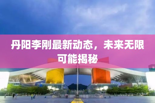 2025年2月 第382页