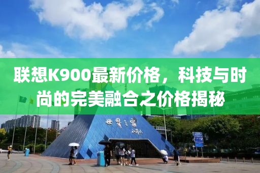 空心 第15页