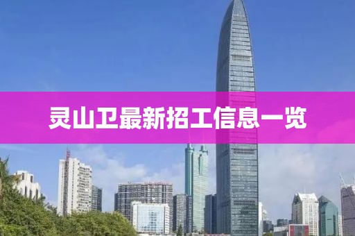 风寒影 第15页