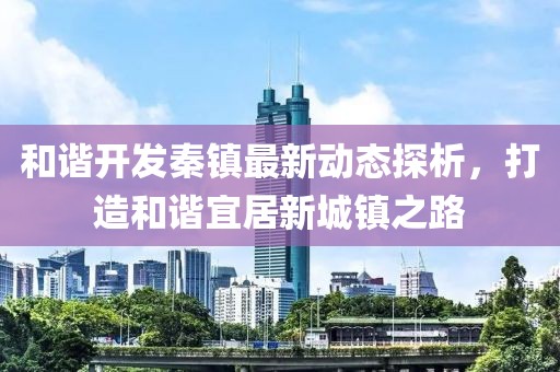 若等闲 第14页