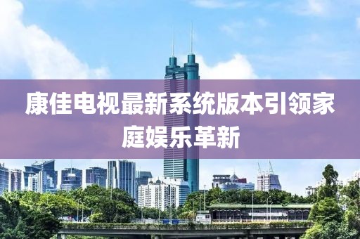清时墨 第15页