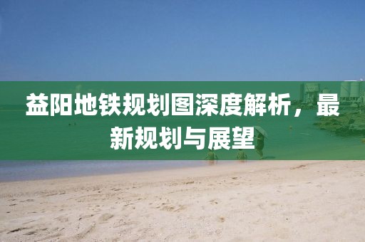 难拥他 第15页