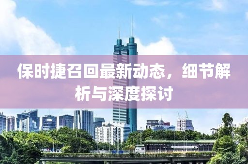 暗毒喵 第15页