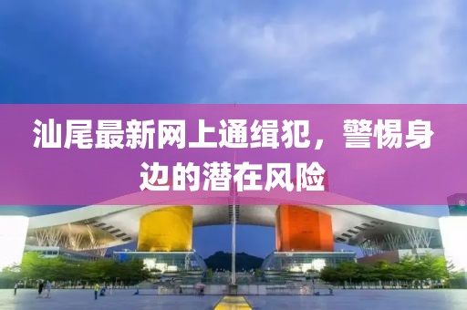 橘虞初梦 第14页