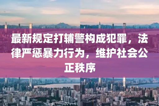 冷无情 第15页