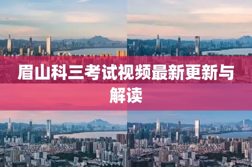 芒小果 第15页