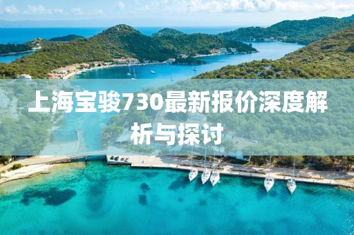 汐渃依 第18页