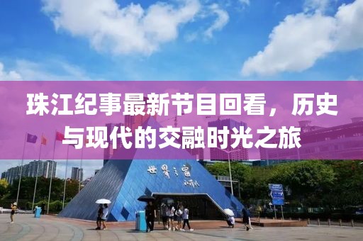 心好疼 第14页