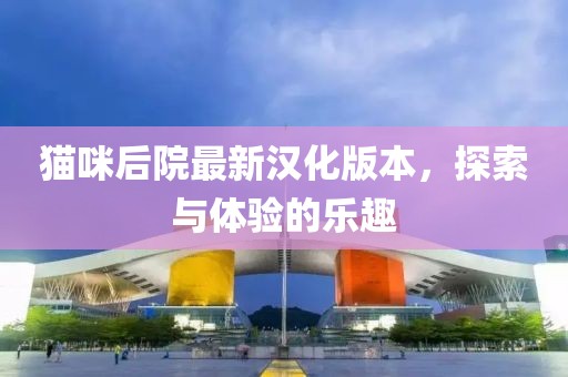 空心 第14页