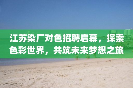 白桃园 第15页