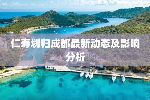 难拥他 第14页