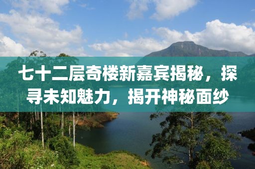 有梦追 第14页