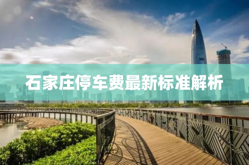 晚风眠 第15页